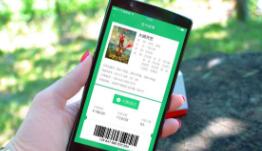 智能证件照安卓最新版app下载 