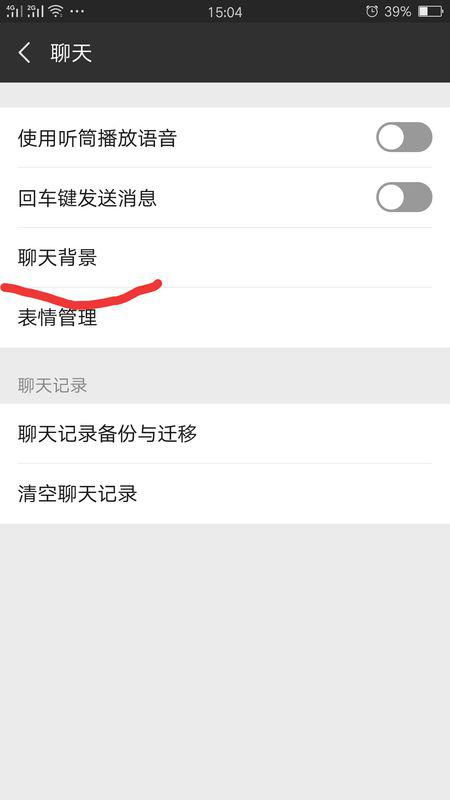 拾觅交友聊天软件下载 