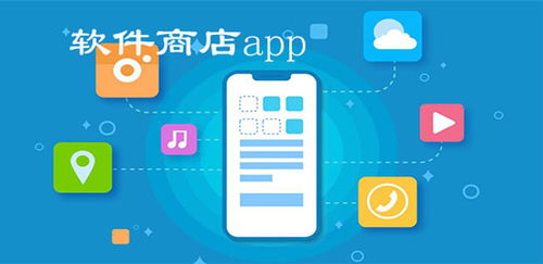 oppo软件商店下载安装官网版 