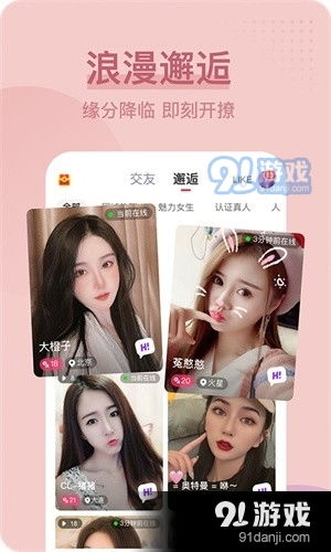 腾讯智影数字人直播下载 