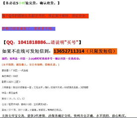 lsp游戏软件库 