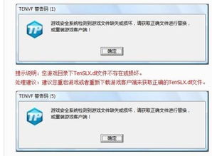 oppo软件商店下载安装官网版 