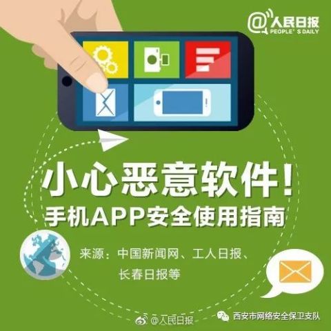 爱爱直播官网版 