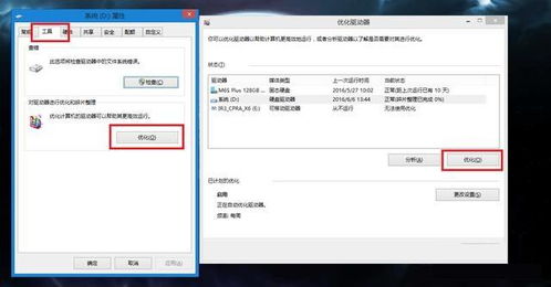 酷狗 [][][] 免费下载来电 [][][]  