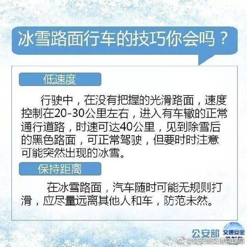 天气多多(天气预报软件) 