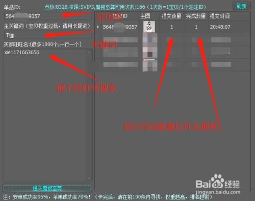 咕卡手工 [][][]  