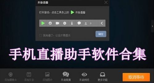 你够聪明吗安卓版免费下载安装 