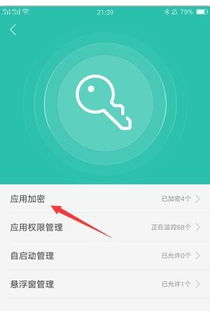 证件照免费处理助手证件照免费处理助手 