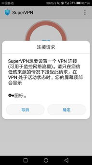 你够聪明吗安卓版免费下载安装 