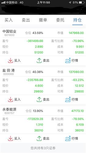 热卜排盘软件下载 