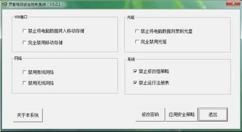 全景地图导航系统安卓版下载安装免费版 