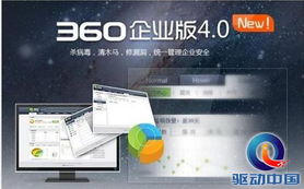 批改口算作业软件手机版 