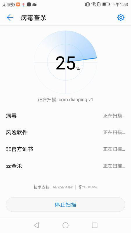 无作为软件库 