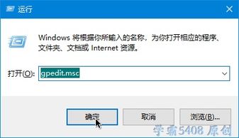 爱别克app下载 