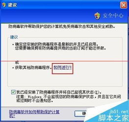 安康软件库蓝奏云 