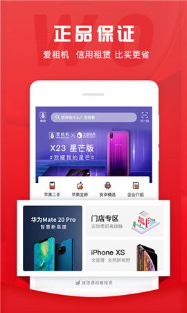怎么样才能不当社畜:妻子的故事 