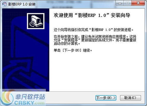 先之云线上学习课堂app安卓版下载地址 