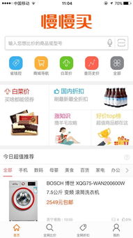 像素绘图软件安卓版 