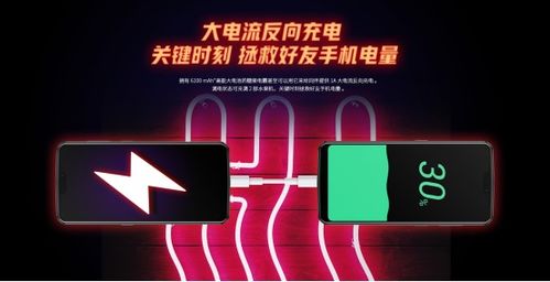 你够聪明吗安卓版免费下载安装 
