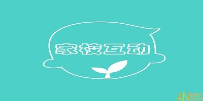 袋鼠运动软件免费版 