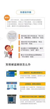 中国司法案例网新版 