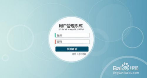 分贝测试工具 