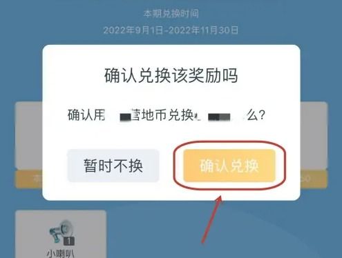 你够聪明吗安卓版免费下载安装 